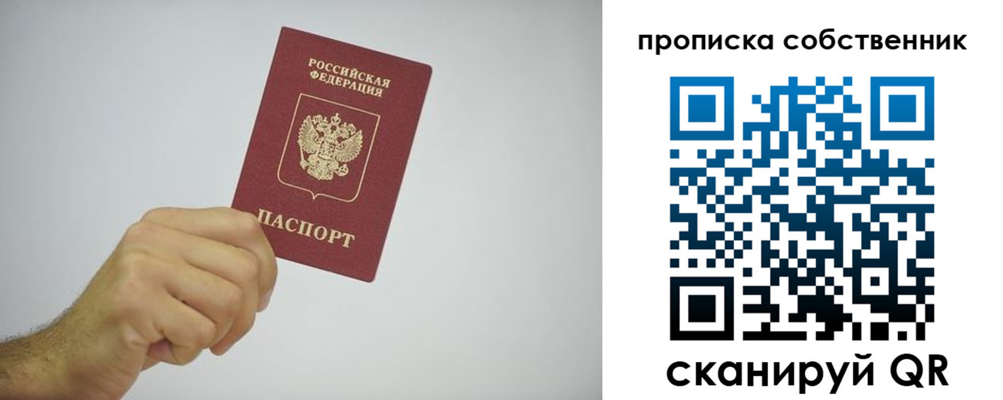 форма 3 в Константиновске